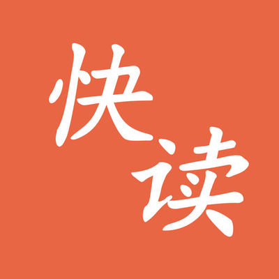 直播下注app